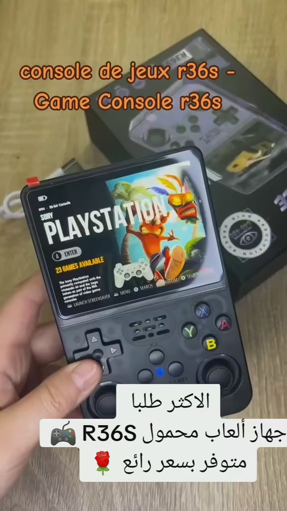 Console Retro Portable R36S – +25 000 Jeux PSP / PS1 / Nintendo